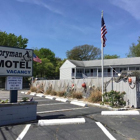 Doryman Motel เดนนิสพอร์ต ภายนอก รูปภาพ
